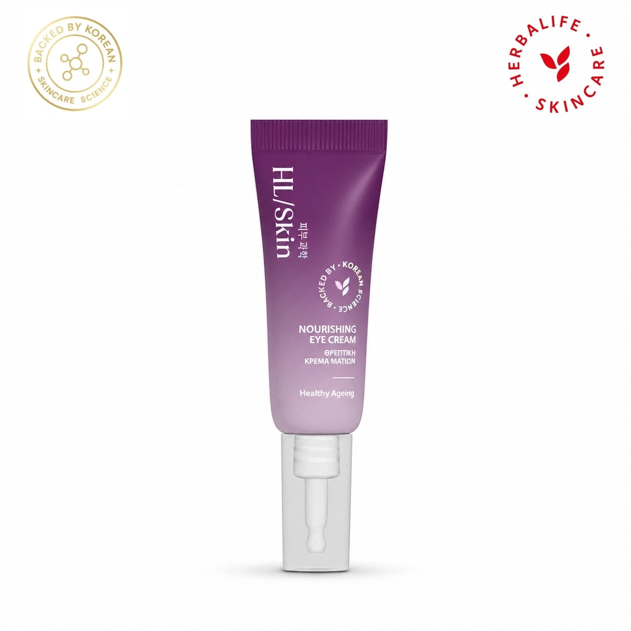Herbalife SKIN Pflegende Augencreme, 15 ml