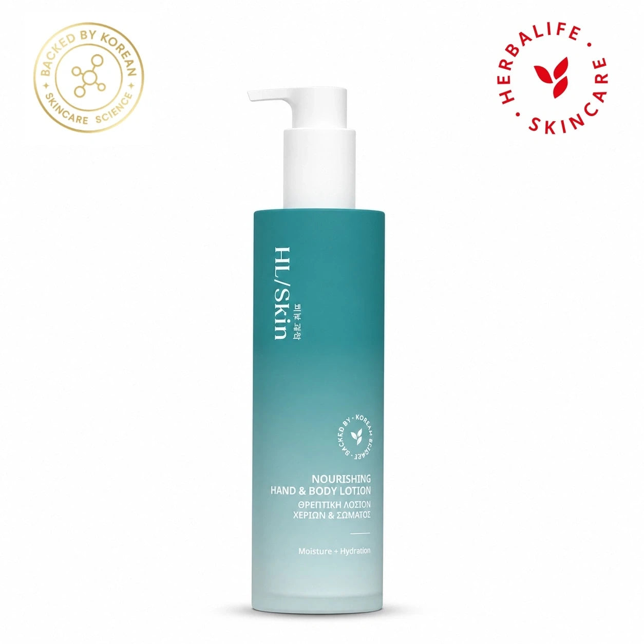 Herbalife SKIN Pflegende Hand- und Körperlotion, 147 ml