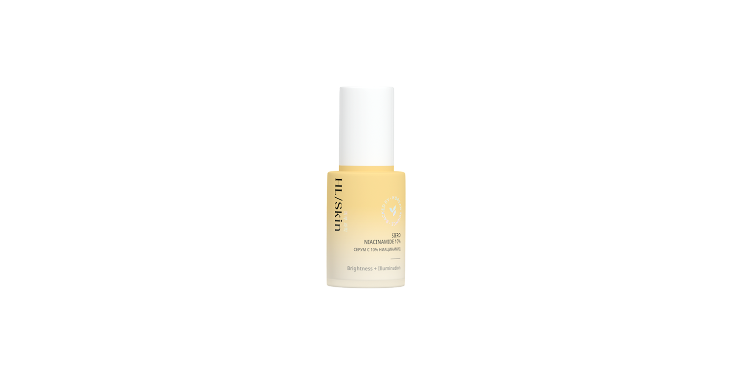 Siero Niacinamide 10% (30 ml) – confezione ufficiale Herbalife Italia