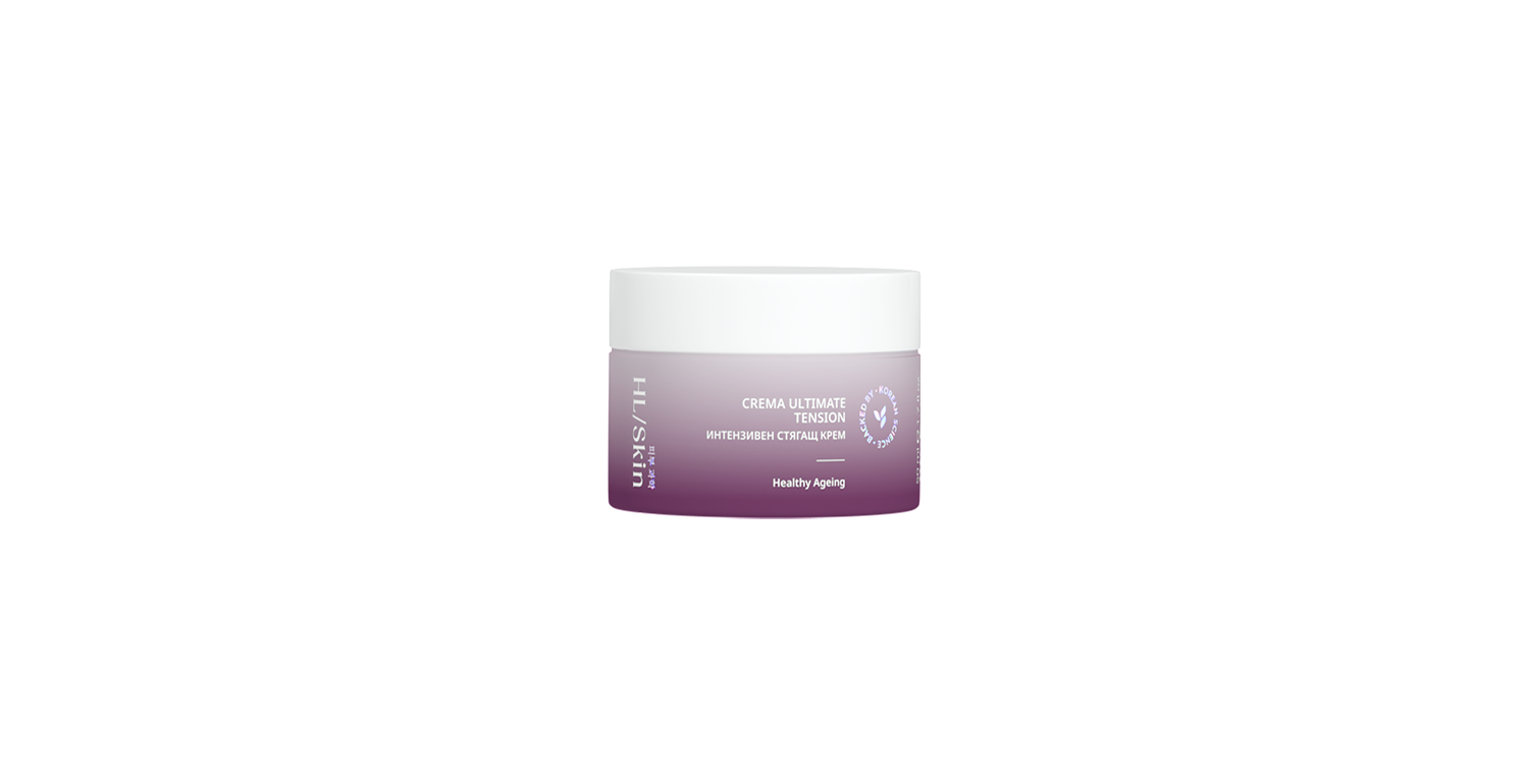 Crema Ultimate Tension (50 ml) – confezione ufficiale Herbalife Italia