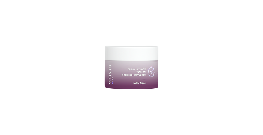 Crema Ultimate Tension (50 ml) – confezione ufficiale Herbalife Italia