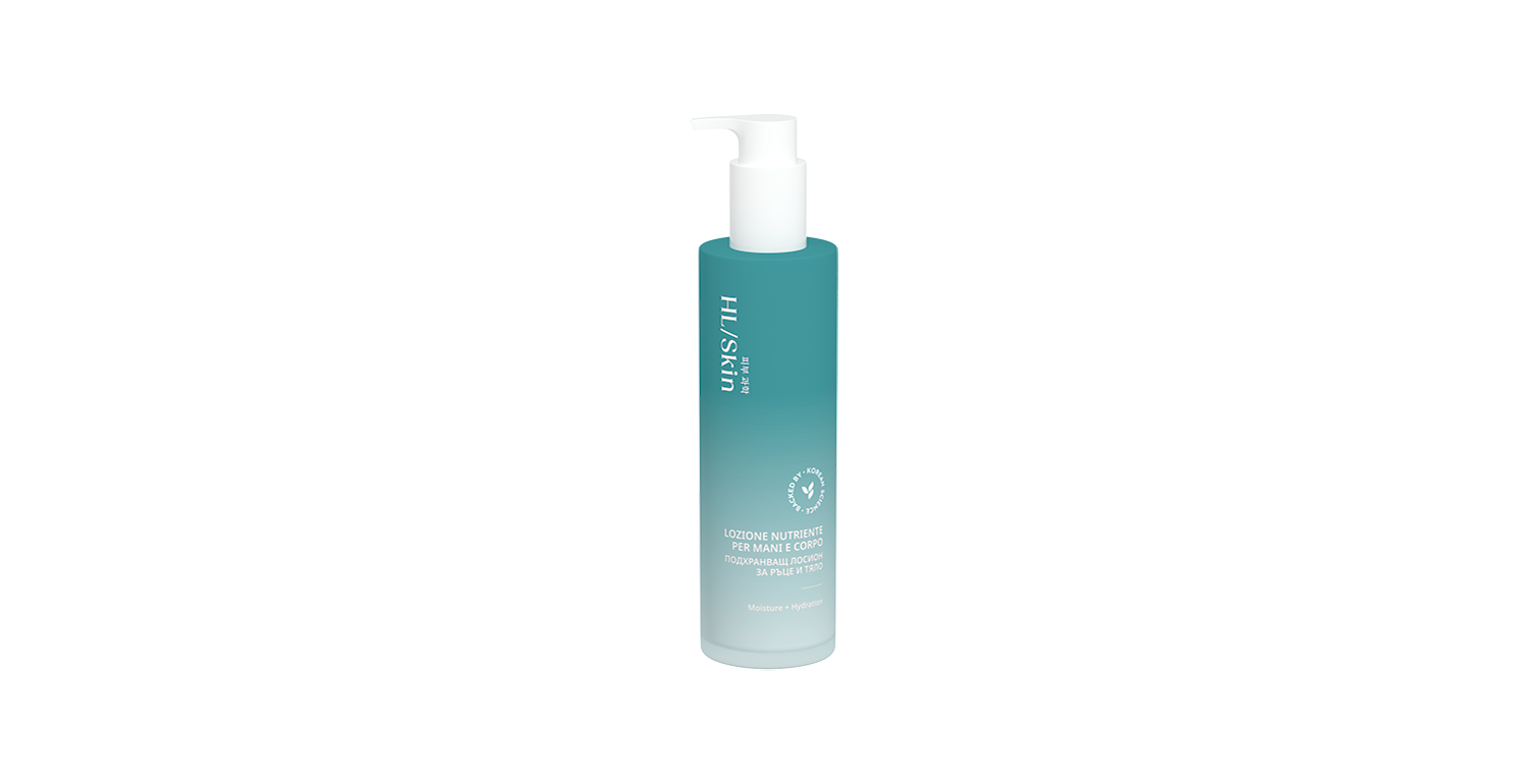 Lozione Nutriente per mani e corpo (147 ml) – confezione ufficiale Herbalife Italia