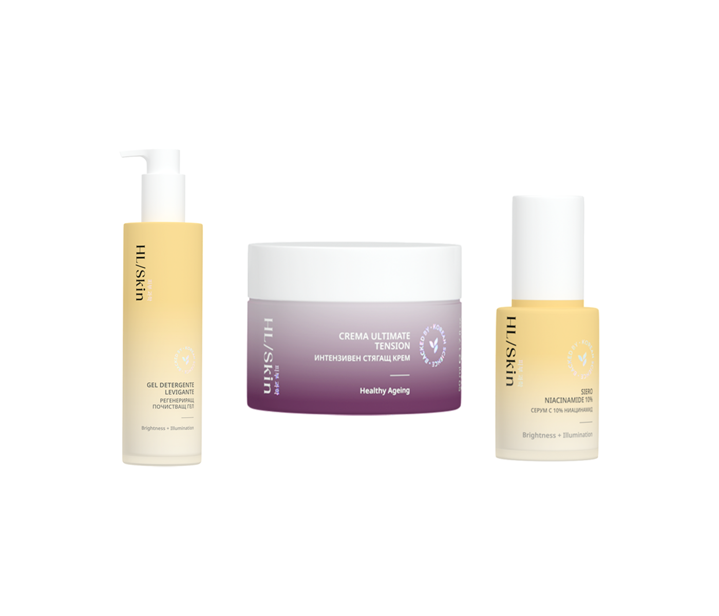 Skin care MEDIUM – prodotti linea HL/SKIN Italia